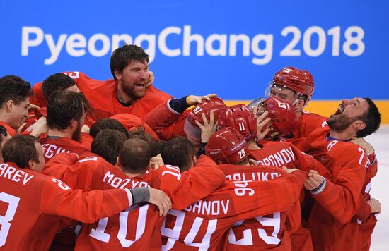 2018 Winter Olympics. Hockey. Men. Final