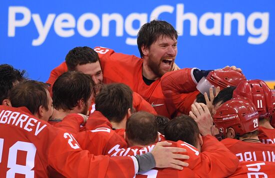 2018 Winter Olympics. Hockey. Men. Final