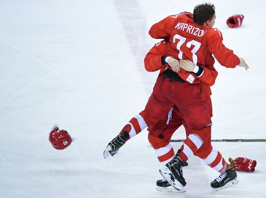 2018 Winter Olympics. Ice hockey. Men. Final