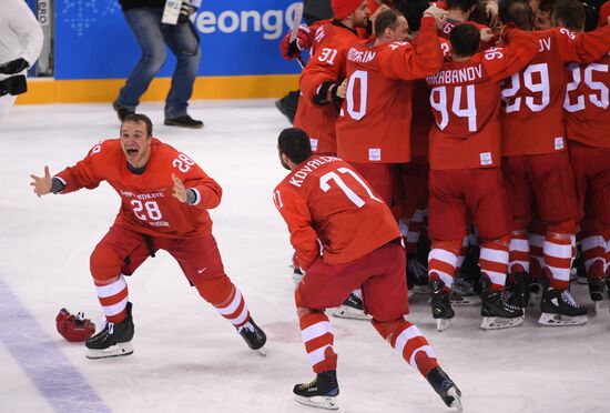 2018 Winter Olympics. Ice hockey. Men. Final