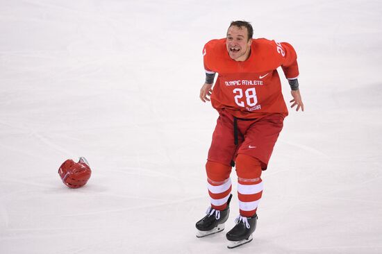 2018 Winter Olympics. Ice hockey. Men. Final