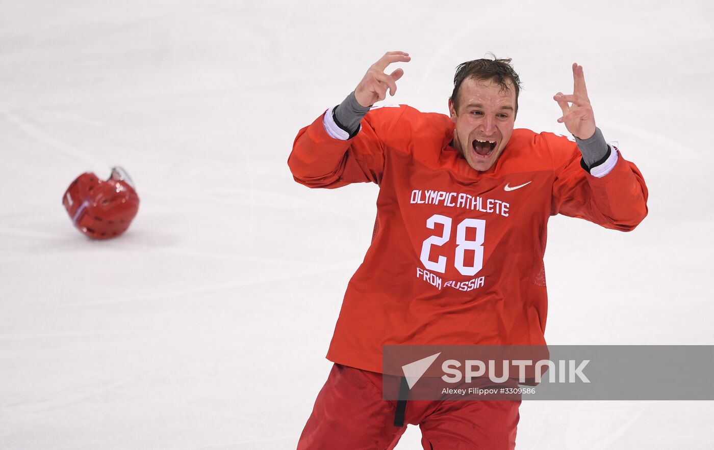 2018 Winter Olympics. Hockey. Men. Final