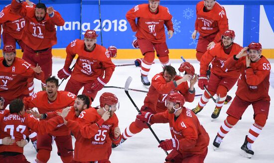 2018 Winter Olympics. Hockey. Men. Final