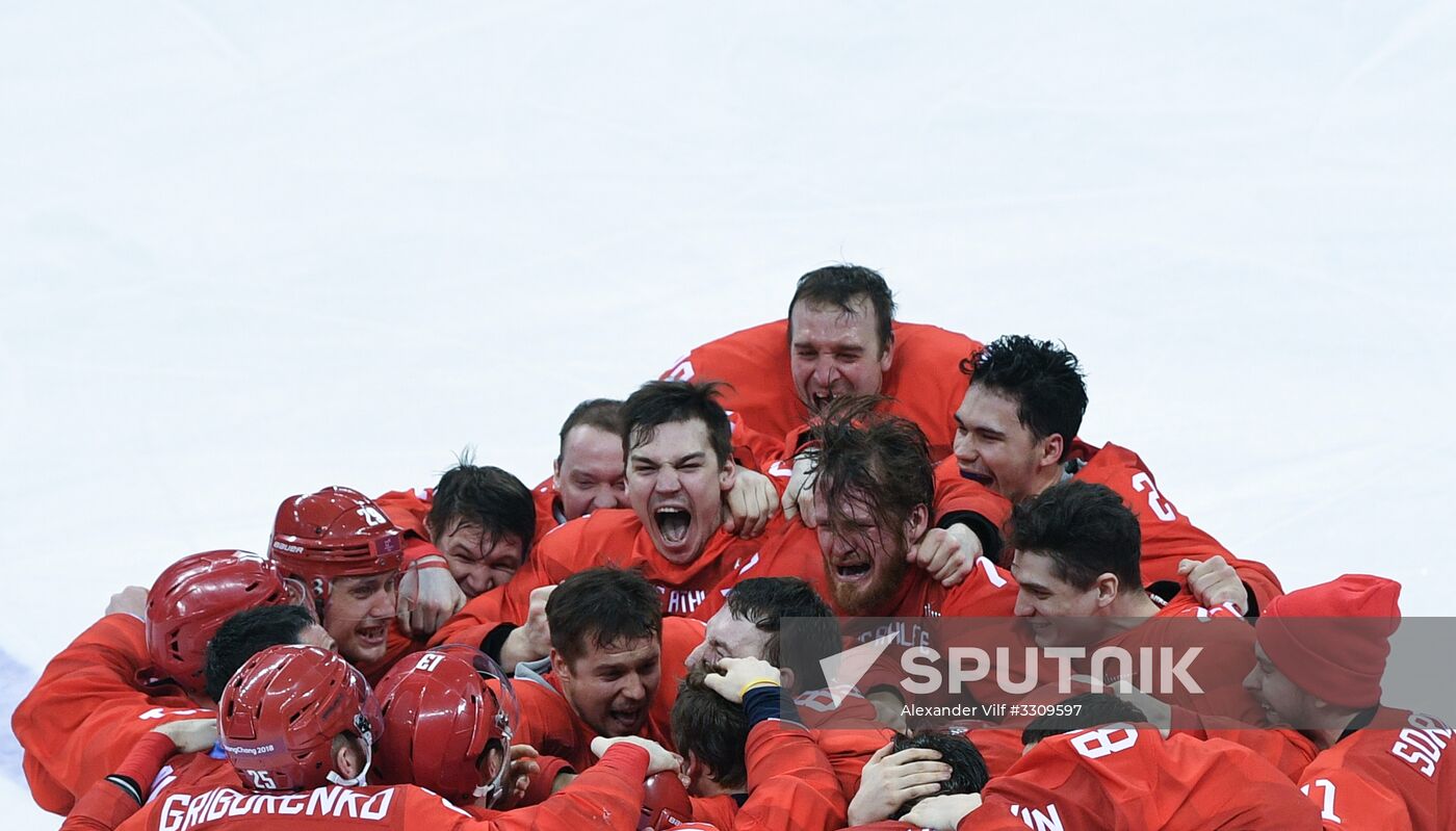 2018 Winter Olympics. Hockey. Men. Final