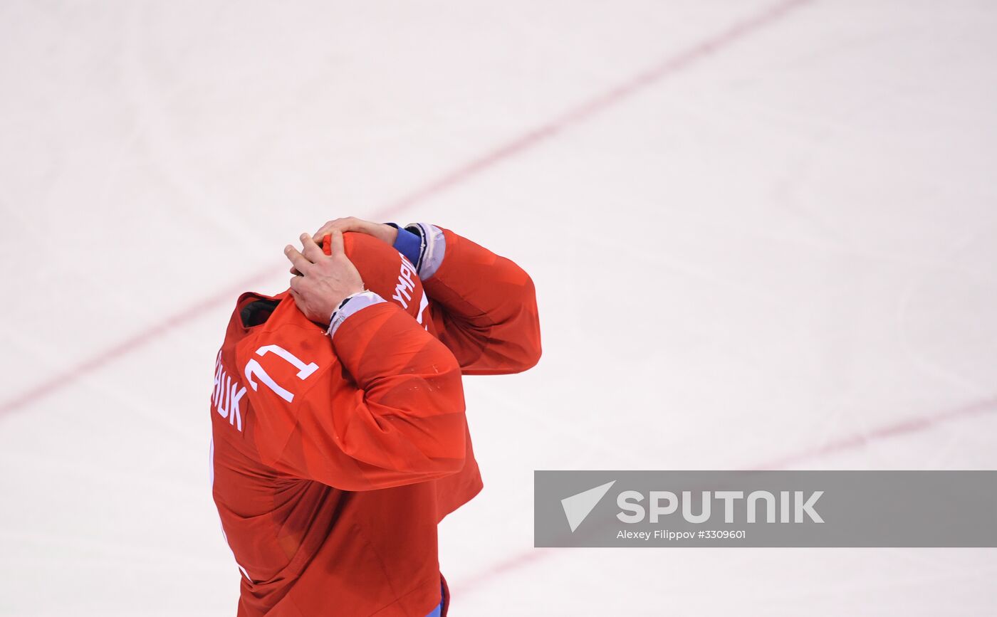 2018 Winter Olympics. Hockey. Men. Final