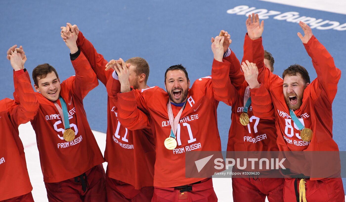 2018 Winter Olympics. Ice hockey. Men. Final