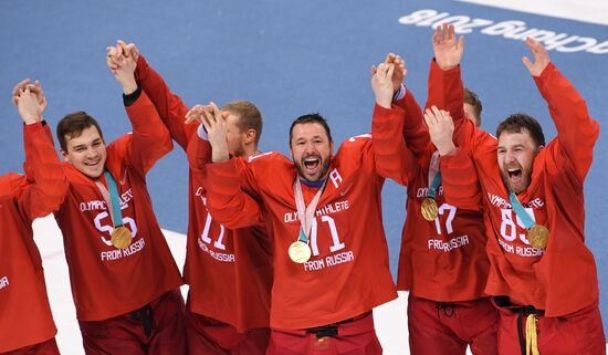 2018 Winter Olympics. Ice hockey. Men. Final