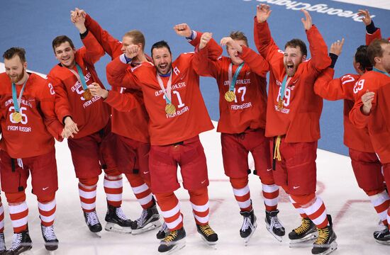 2018 Winter Olympics. Ice hockey. Men. Finals