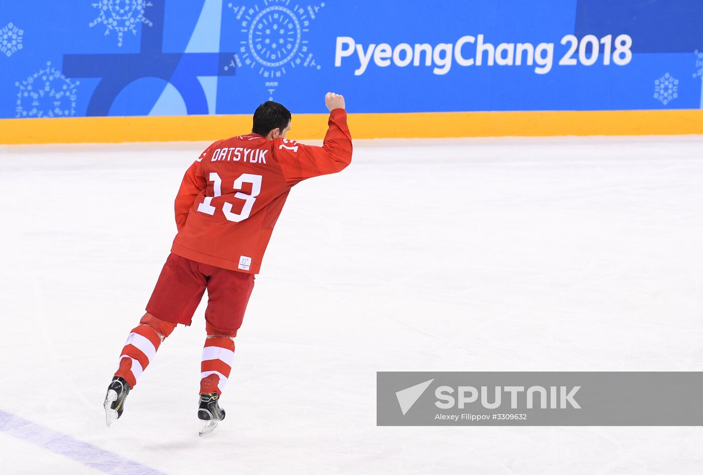 2018 Winter Olympics. Ice hockey. Men. Final
