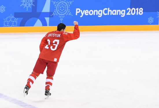 2018 Winter Olympics. Ice hockey. Men. Final