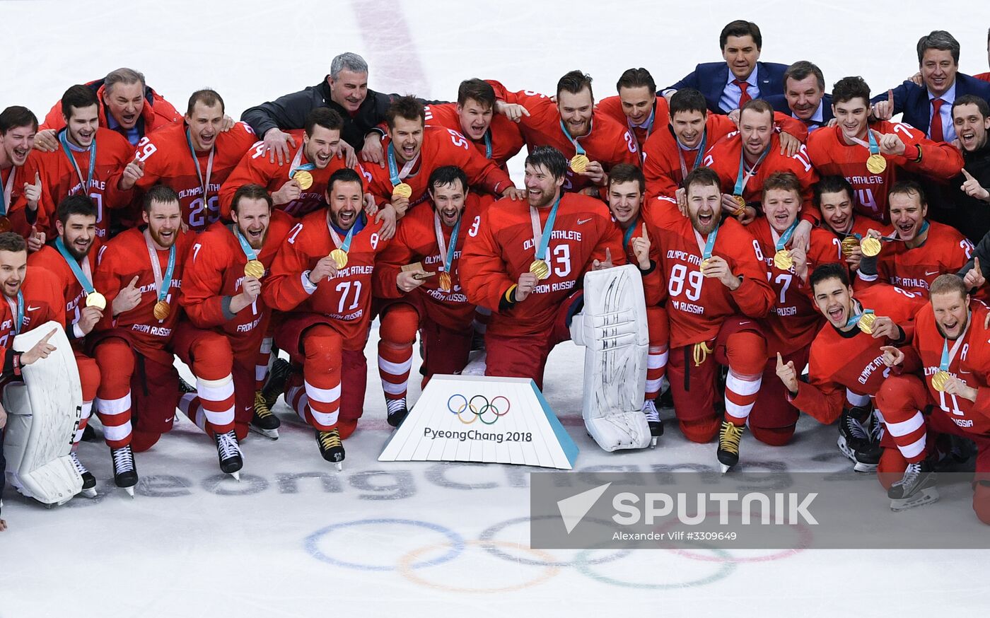 2018 Winter Olympics. Ice hockey. Men. Final