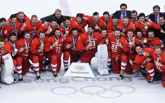 2018 Winter Olympics. Ice hockey. Men. Final