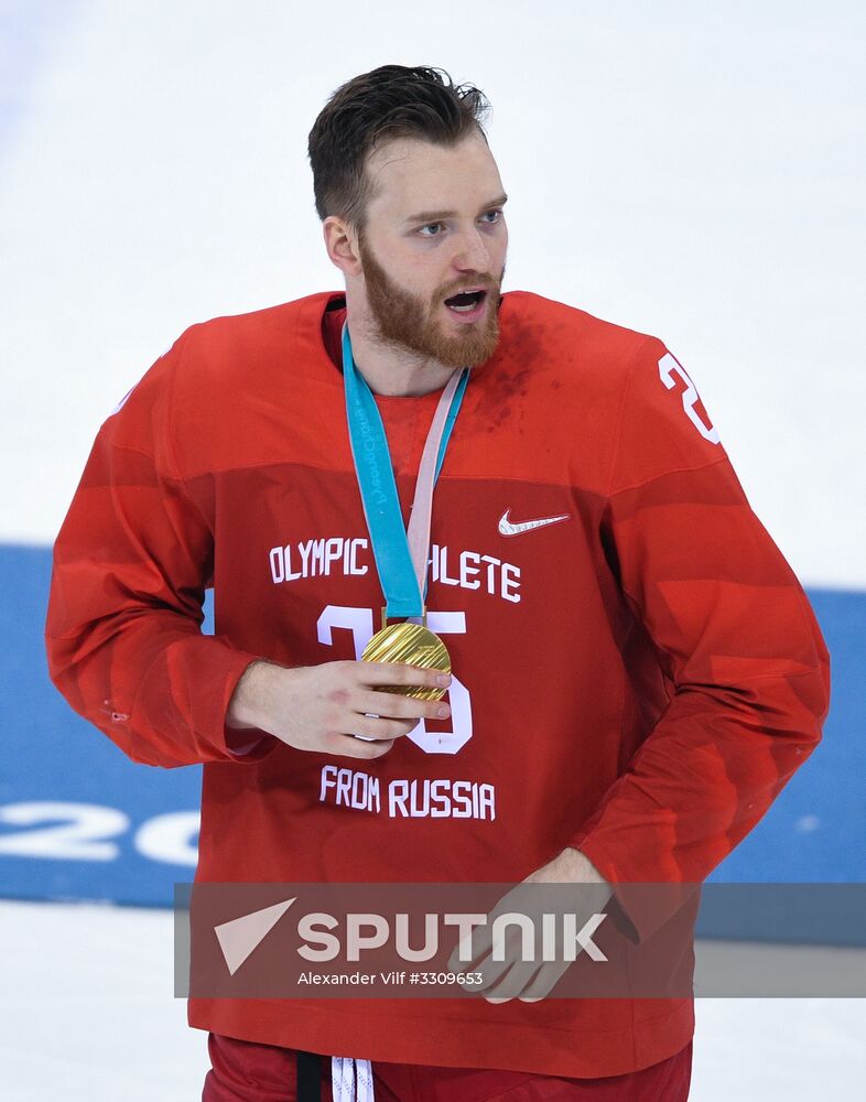 2018 Winter Olympics. Ice hockey. Men. Final