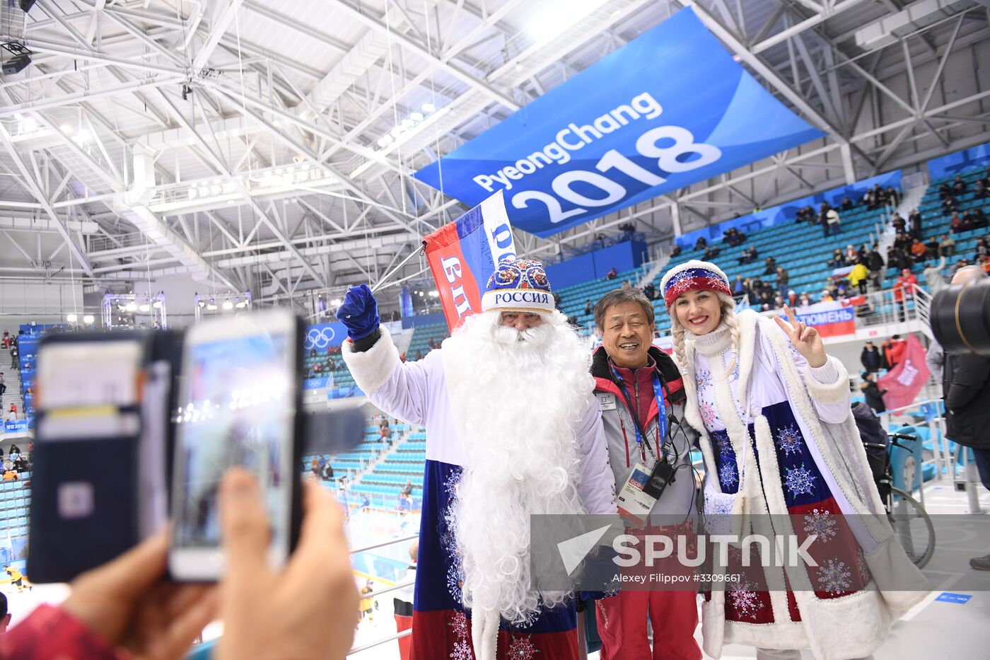 2018 Winter Olympics. Hockey. Men. Final