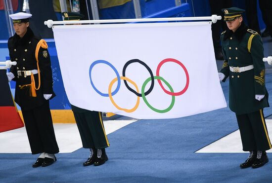 2018 Winter Olympics. Ice hockey. Men. Final