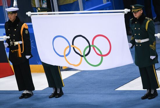 2018 Winter Olympics. Ice hockey. Men. Final