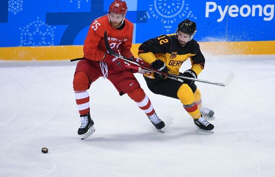 2018 Winter Olympics. Hockey. Men. Final