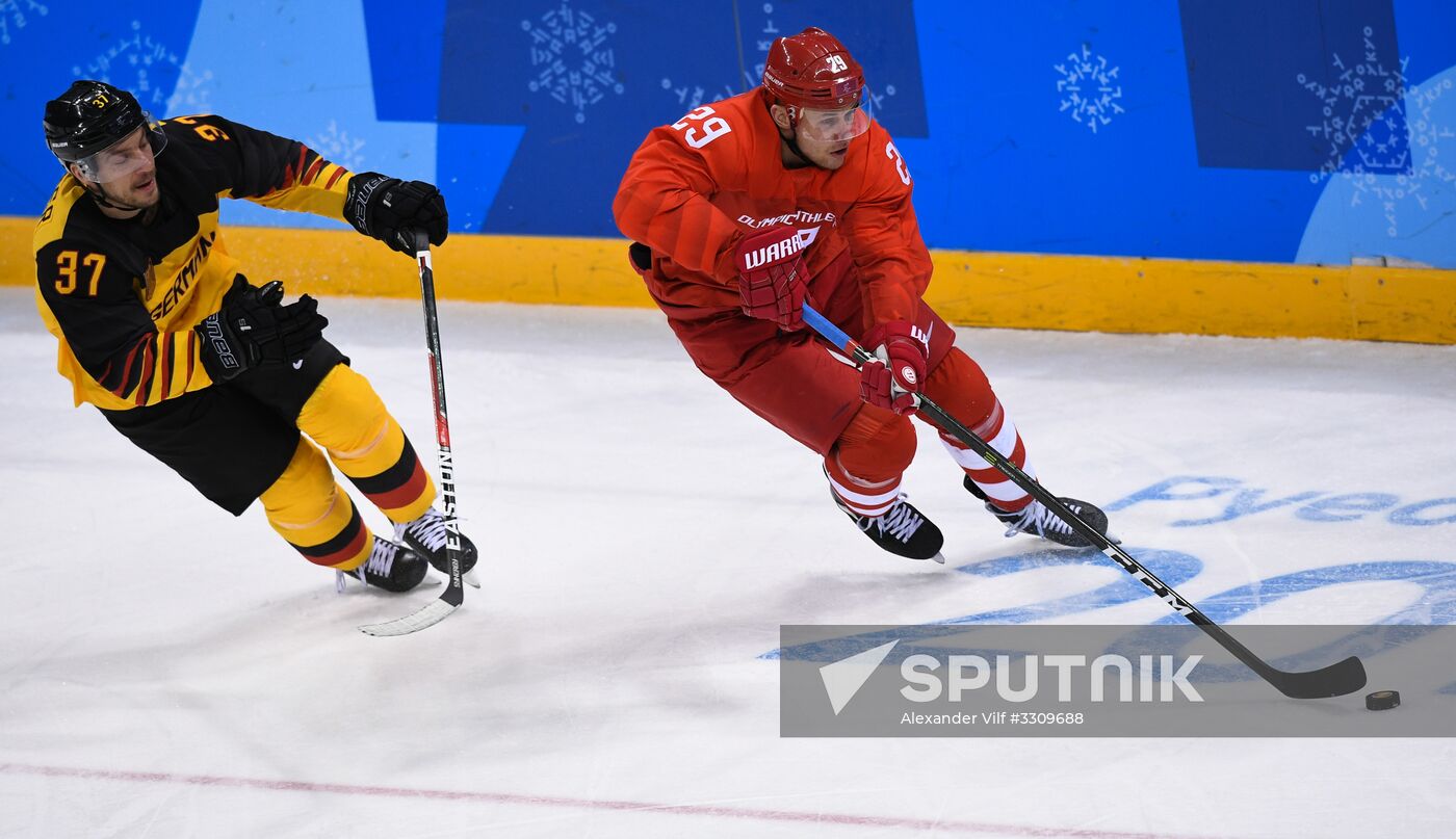 2018 Winter Olympics. Hockey. Men. Final