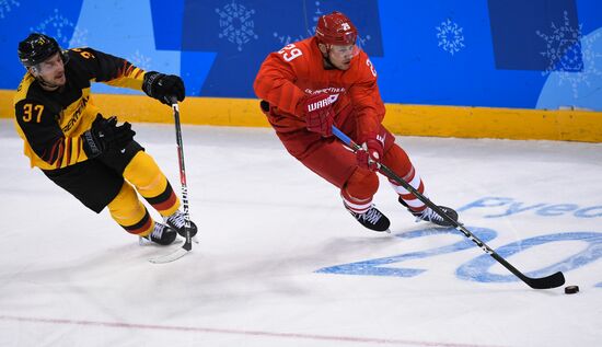2018 Winter Olympics. Hockey. Men. Final
