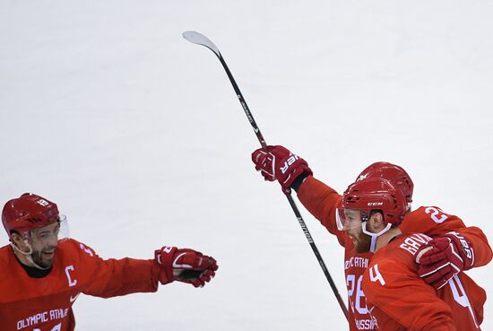 2018 Winter Olympics. Hockey. Men. Final