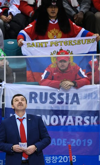 2018 Winter Olympics. Hockey. Men. Final