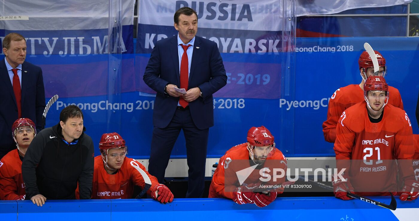 2018 Winter Olympics. Hockey. Men. Final