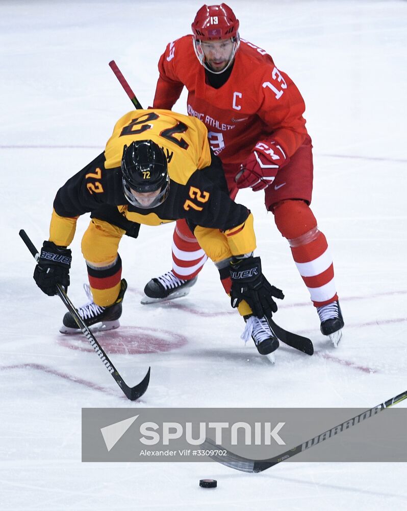 2018 Winter Olympics. Hockey. Men. Final