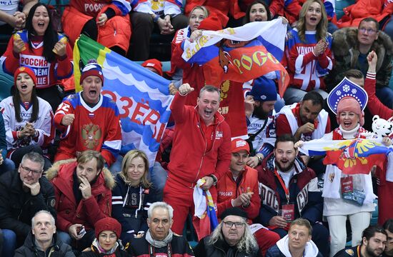 2018 Winter Olympics. Hockey. Men. Final