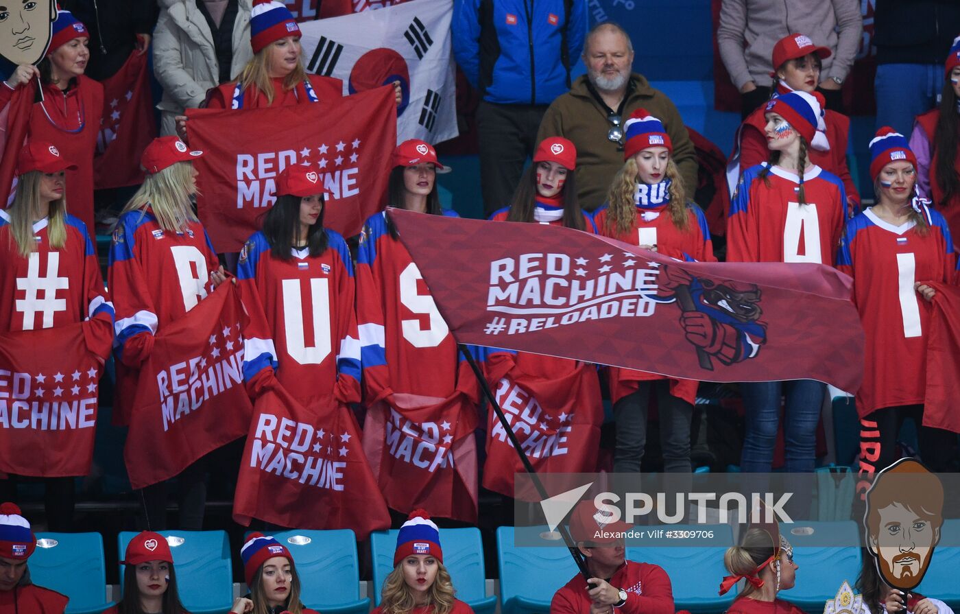 2018 Winter Olympics. Ice hockey. Men. Finals