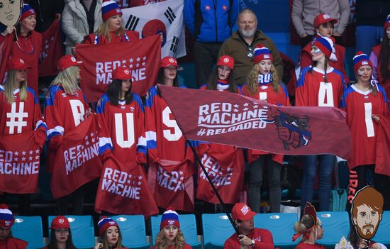 2018 Winter Olympics. Ice hockey. Men. Finals