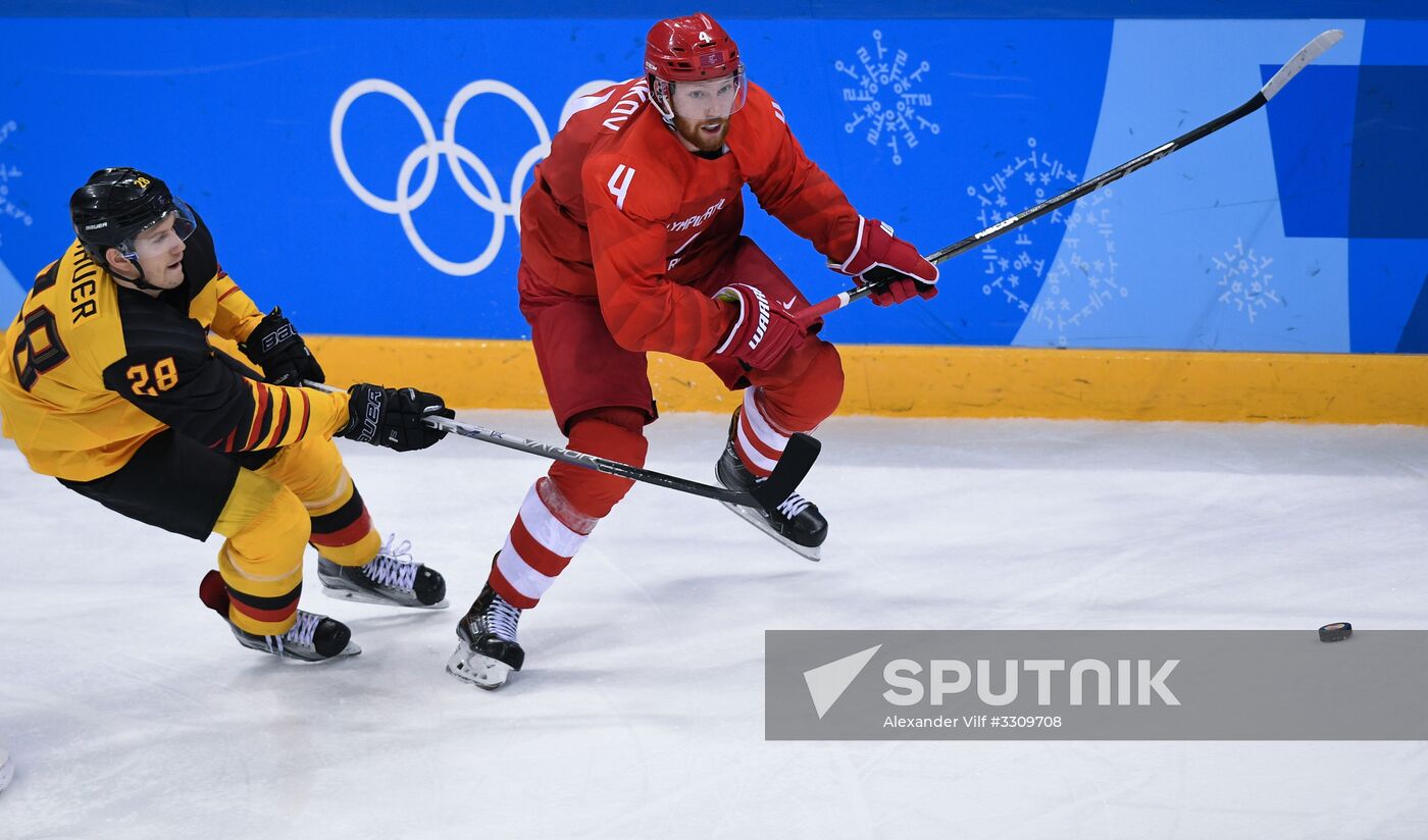 2018 Winter Olympics. Hockey. Men. Final