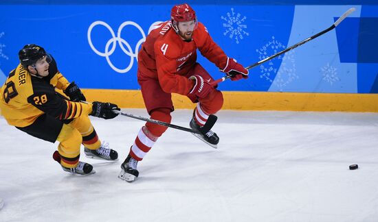 2018 Winter Olympics. Hockey. Men. Final