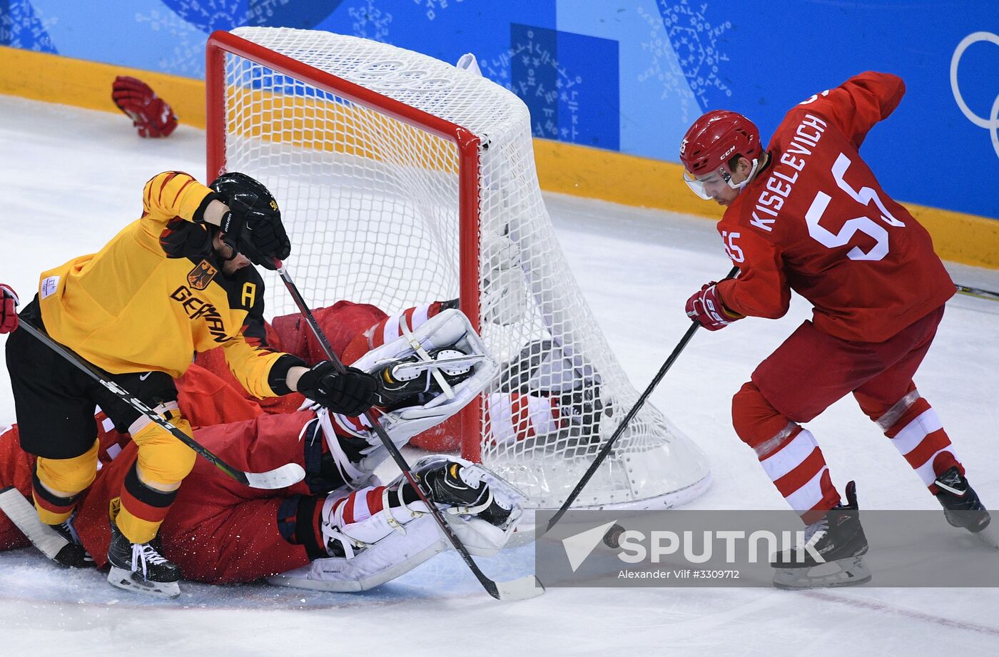 2018 Winter Olympics. Hockey. Men. Final