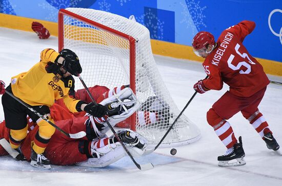 2018 Winter Olympics. Hockey. Men. Final