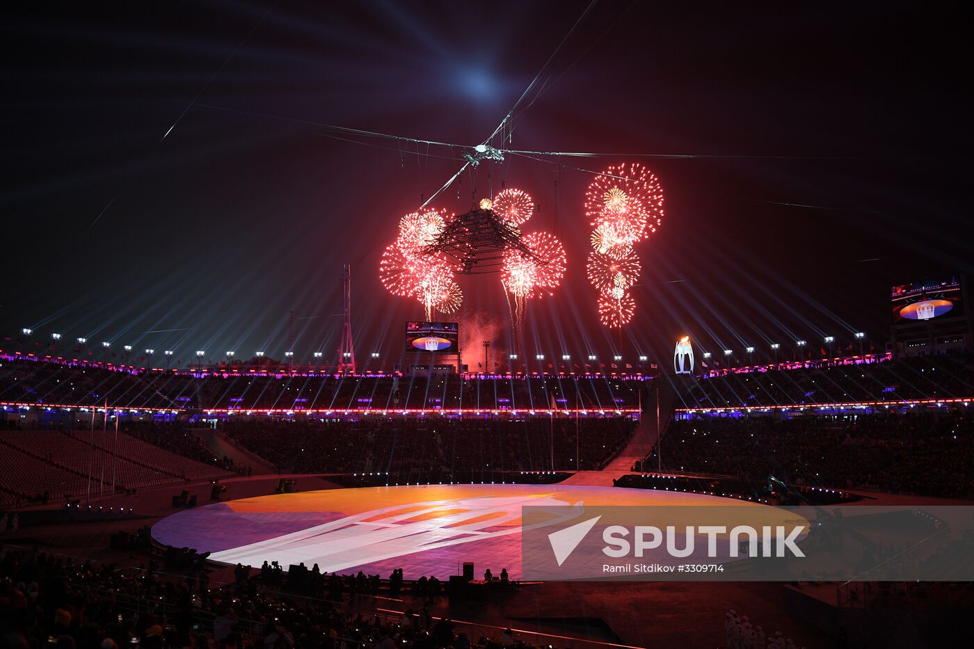 2018 Winter Olympics closing ceremony