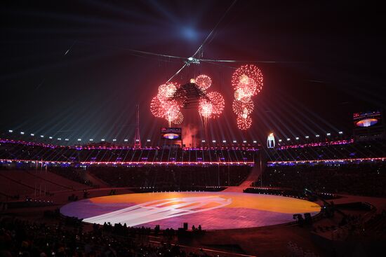 2018 Winter Olympics closing ceremony