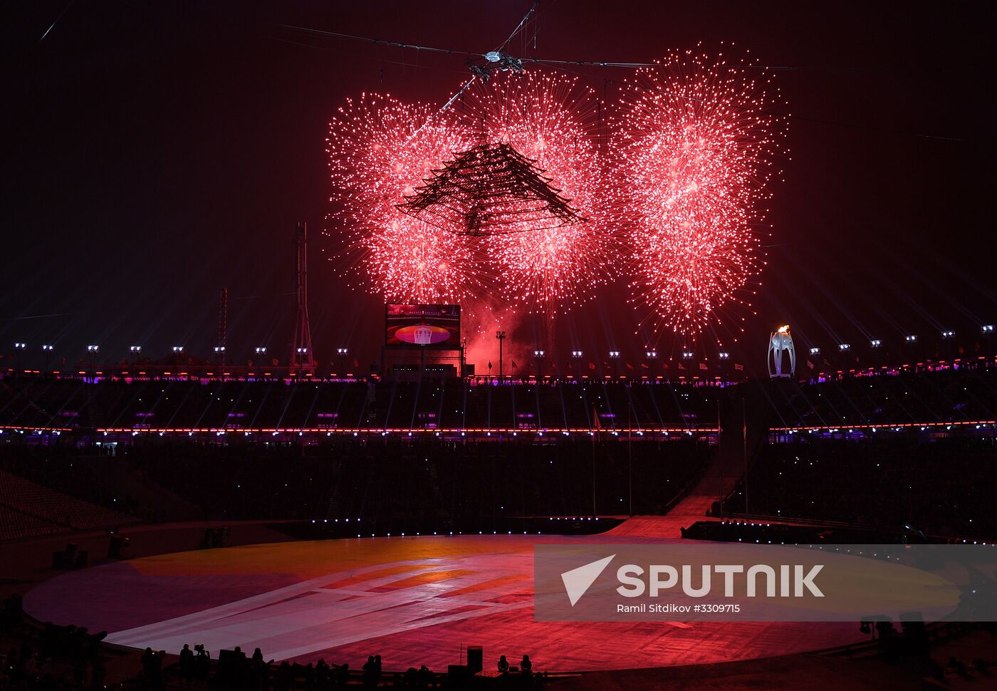 2018 Winter Olympics closing ceremony