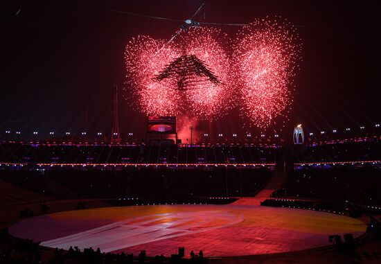 2018 Winter Olympics closing ceremony