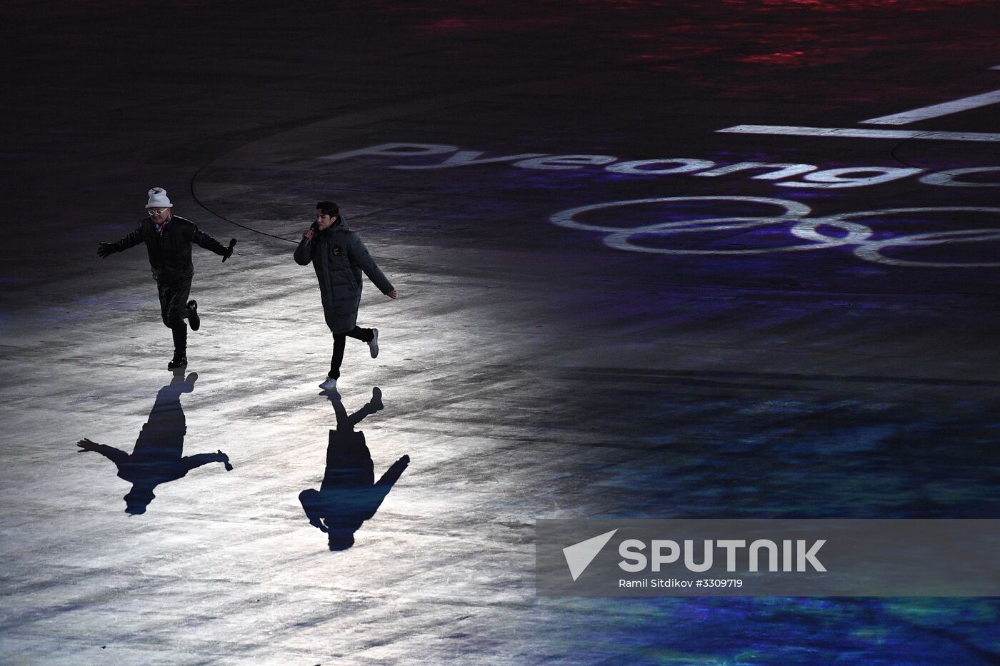 2018 Winter Olympics closing ceremony