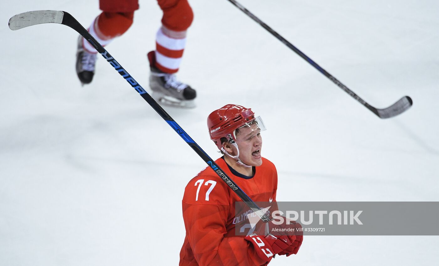 2018 Winter Olympics. Hockey. Men. Final