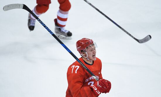 2018 Winter Olympics. Hockey. Men. Final