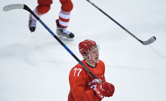 2018 Winter Olympics. Hockey. Men. Final