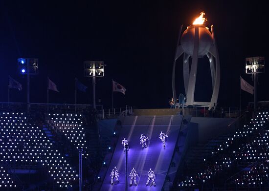 2018 Winter Olympics closing ceremony