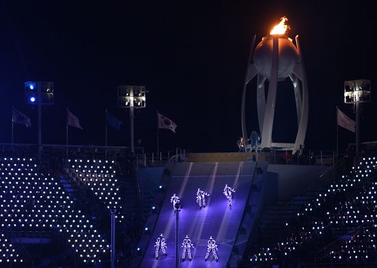 2018 Winter Olympics closing ceremony