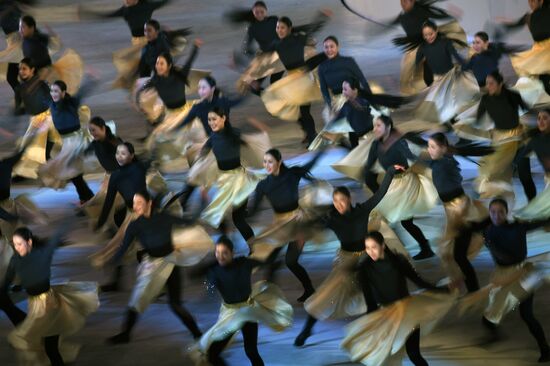 2018 Winter Olympics closing ceremony