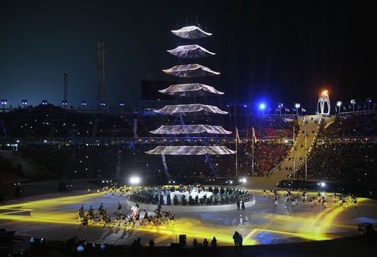 2018 Winter Olympics closing ceremony