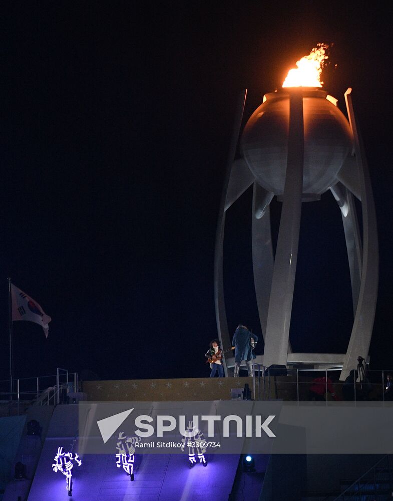 2018 Winter Olympics closing ceremony