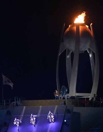 2018 Winter Olympics closing ceremony