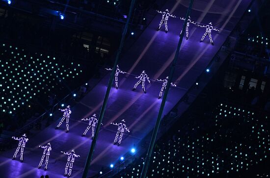 2018 Winter Olympics closing ceremony