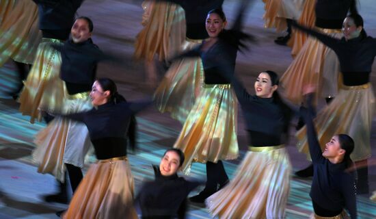 2018 Winter Olympics closing ceremony